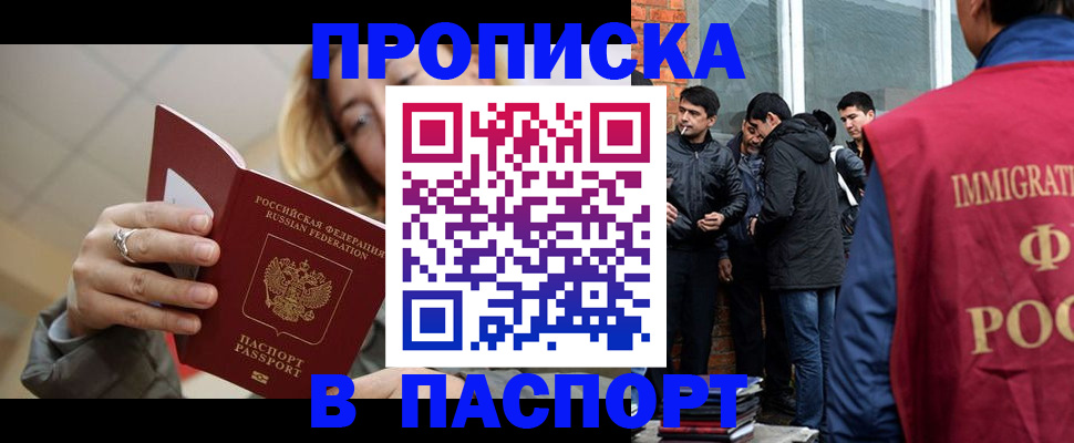 регистрация для школы в Сухиничи